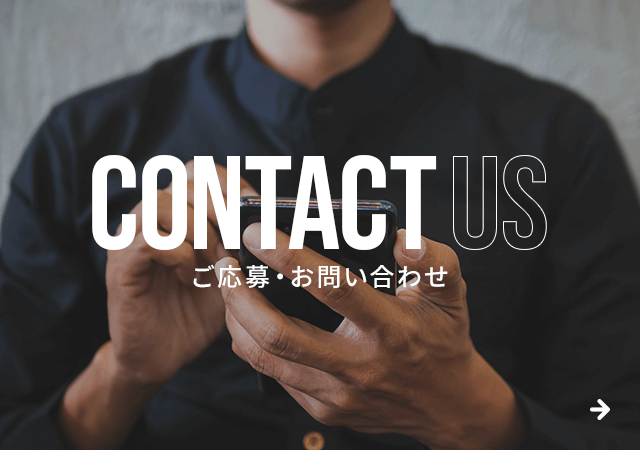 sp_bnr_contact
